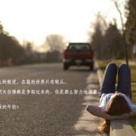 49ͼҳ2024830